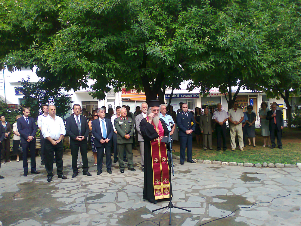 Με επιτυχία ο εορτασμός της ημέρας μνήμης των Ελλήνων της Μικράς Ασίας